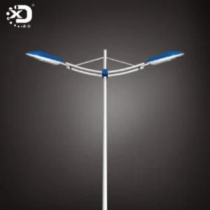 HPS Street Light with Doubel Arms From 90W to 400W