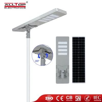 Alltop High Power Integrated Street Lamp 50W 100W 150W 200W 250W 300W All in One Outdoor LED Solar Street Light