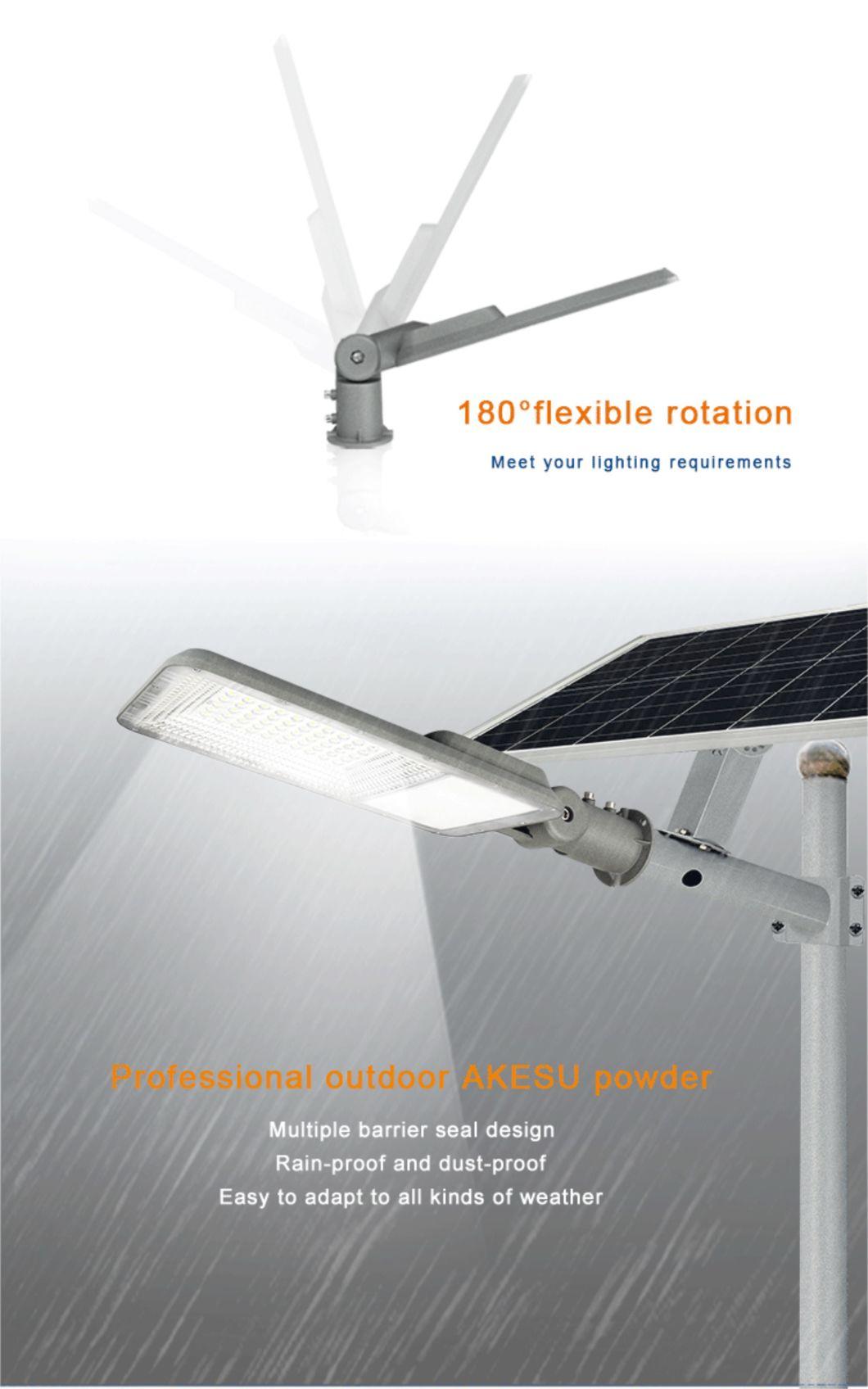 LED Street Light with Separated Solar Panel 100W 200W