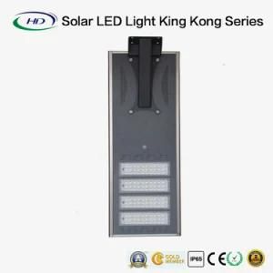 High Power Integrated Solar LED Street Light with Remote Control 80W