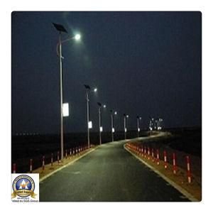 Factory Price 7m 30W Sodium Solar Street Light