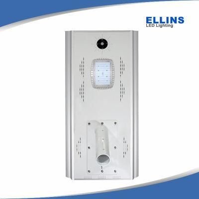 60W Outdoor Intergrated Solar Street Light with Camera &amp; Sensor