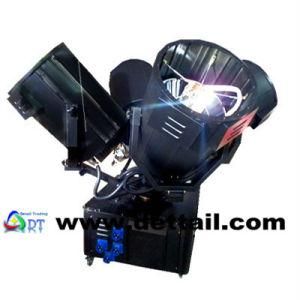 Guangzhou Detail Lighting Dt-Fh1-5 Xha1-5kw High Power Outdoor Searching Lightings
