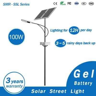 Outdoor 100W Solar LED Street Light with Pole