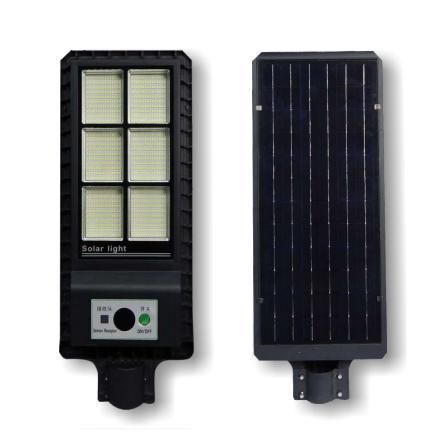 Low Price Good Quality40W 50W 60W 80W 100W 120W All in One Integrated LED Solar Power Street Light with Microwave Sensor