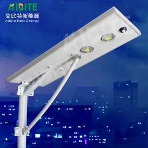 Aibite Built-in Lithium Battery Solar Lighting LED Street Light Built-in Lithium Battery Solar Lighting LED Street Light