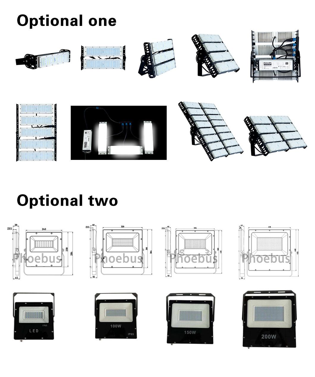 15m 20m 25m 30m 35m 40m High Mast Pole Lighting, High Mast Lamp Manufacturer