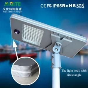 20W-140W All in One/Integrated Solar Outdoor Garden Street LED Light