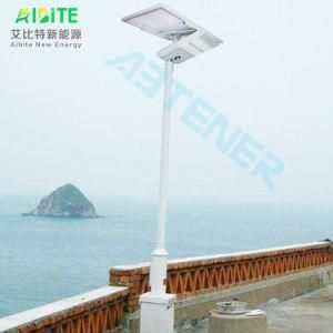 Outdoor Solar Products Energy-Saving LED Garden Street Lamp