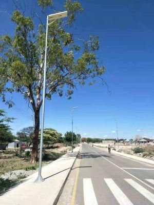 30W Outdoor All-in-One Integrated Solar LED Street Light Power Lamp