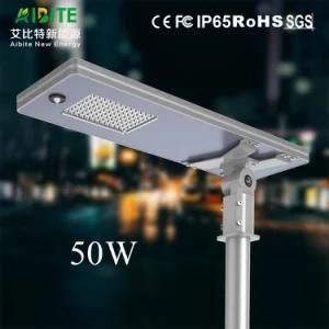 50W All in One Integrated Solar Street Light Solar Outdoor Lighting LED Lamp