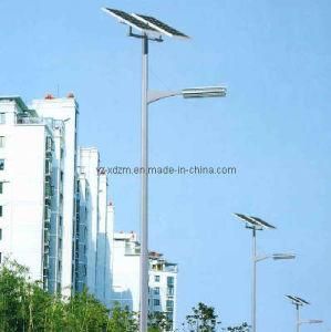 Solar Road Light