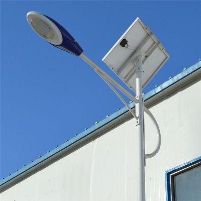 5 Years Warranty DC Solar LED Street Lighting