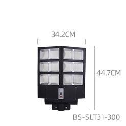 Bspro Classic Design All in One Lights Remote Control IP65 Waterproof Outdoor 500W LED Solar Street Light