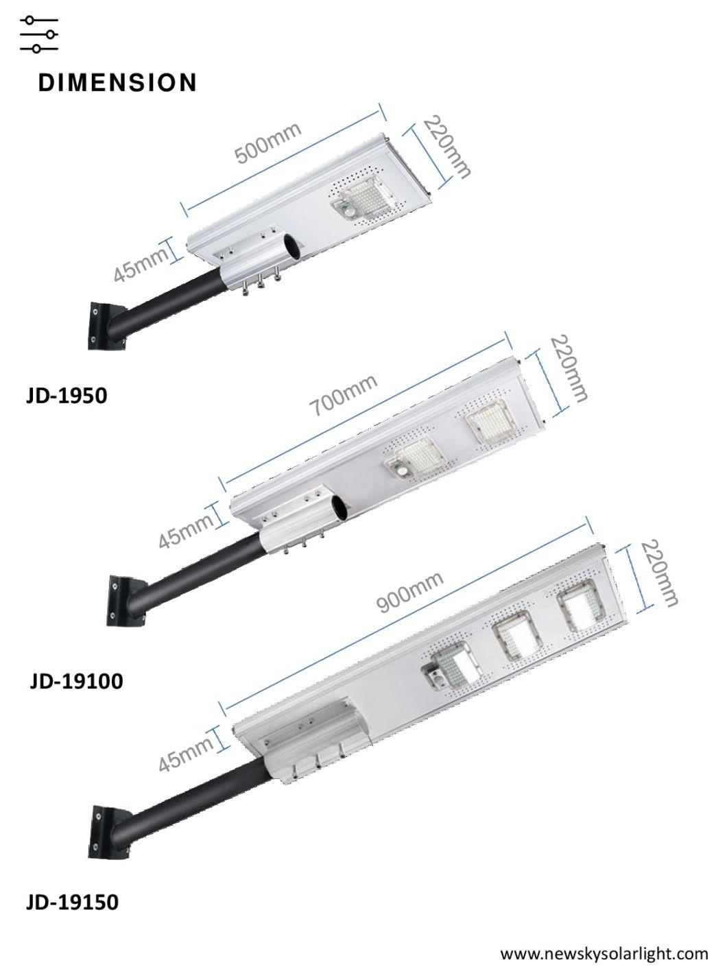 Low Price 2 Years All in One Waterproof LED Solar Street Light with Pole Arm