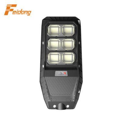 Hot Selling Multi Functional Remote Control Time Control Light Control Radar Sensor IP66 150W Solar Garden Light 150W Solar LED Streetlight