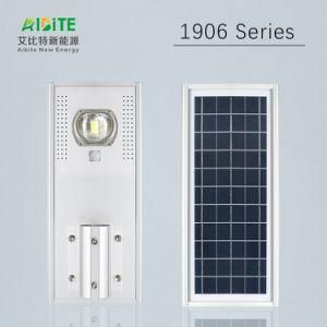 20W-100W All in One Integrated Solar Street Light Solar Outdoor Lighting LED Lamp