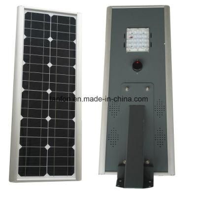 Solar Street Light Lithium Battery All in One Solar Street Lights