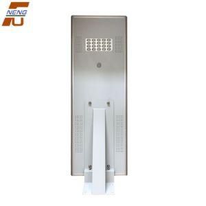 20W Smart Motion Sensor LED Solar Street Light All-in-One