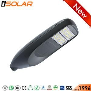 JIS-Aio8 80W All in Two Solar Street Light