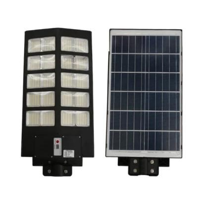 300W Wall Light LED Garden Yard Lamp Outdoor Waterproof LED Solar Street Light