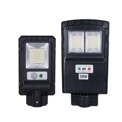 IP65 Outdoor Waterproof Road Streetlight SMD 50W 100W 150W 200W 250W 300W Integrated All in One LED Solar Street Light