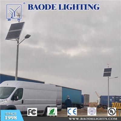 8m60W Manufacturers 2019 Wind Solar Hybrid LED Street Light