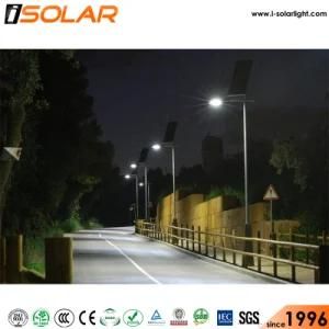 Automatic 80W Lithium Battery Solar Street Light
