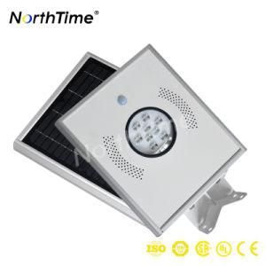 Energy Saving Waterproof LED Solar Street Lamp with MPPT Controller