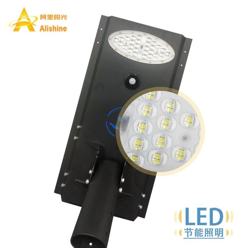 Energy-Saving Lamp Solar Street Light Integrated with LiFePO4 Battery