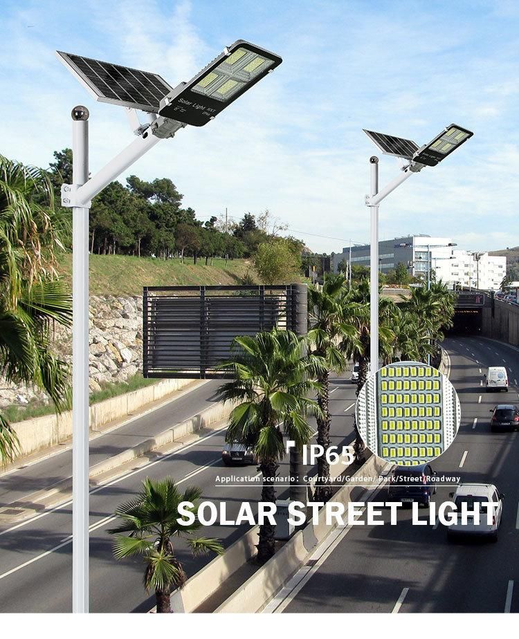 120W IP65 Waterproof Solar Garden Lights Outdoor Solar LED Street Light