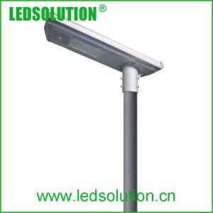 60W Intelligent PIR Senor All-in-One Solar LED Road Lamp