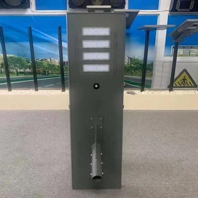 Automatic Dust Sweeping and Snow Cleaning All in One Light 30W