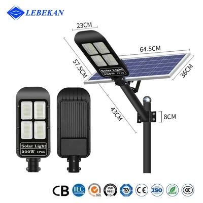 5years Warranty Solar Street Light 50W 100W 150W 200W IP65 for Garden Yard Rural Roads