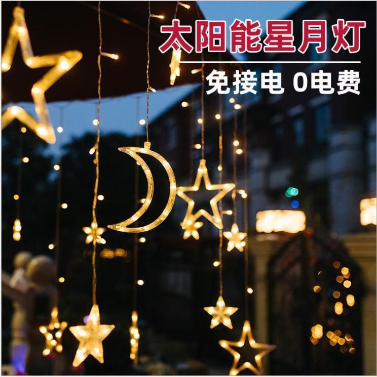 Outdoor Christmas Decorations 138 Star Lights Easy Installation & Waterproof Christmas Lights 8 Modes Christmas Tree Lights for Xmas Tree Home Wedding