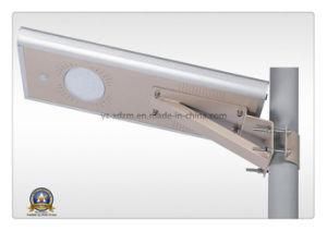 30W All in One Integrated Solar LED Street Light