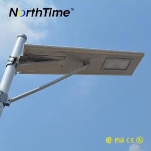 Factory Direct All-in-One Solar LED Street Light with Solar Panel