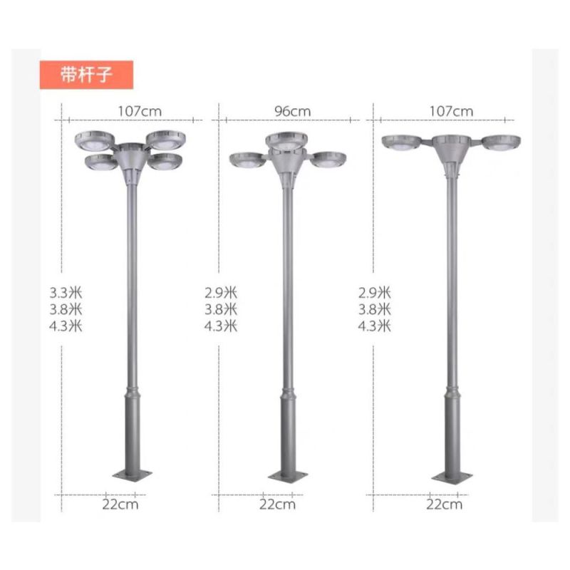 China Manufacturer Solar Lamp Post for Garden Solar LED Light for Garden/Home/Camping