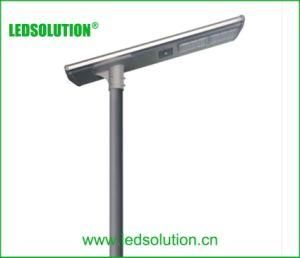 Tc Series Integrated Solar LED Street Light 20W-80W LED Road Light LED Outdoor Lighting Street Light