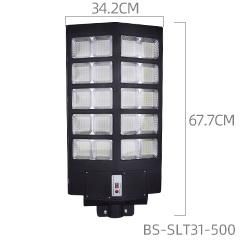 Bspro Good Price List High Brightness Outdoor IP65 Waterproof 300W 400W 500W All in One Solar Street Light