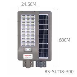 Bspro All in One Lights Outdoor Waterproof Lighting Pole 300W Lamp Integrated LED Solar Street Light