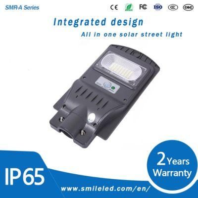 2021 New High Quality 80W All in One Solar Street Light Integrated Solar Light