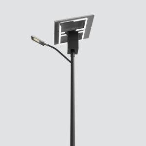 Battery Top Outdoor Lighting Solar LED Street Light