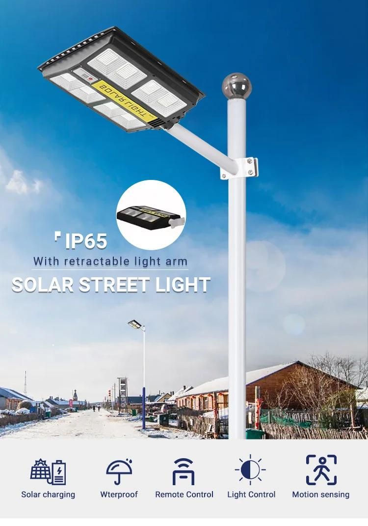 Waterproof 200W 300W Street Light Outdoor Solar LED Street Lamp