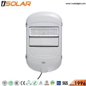 Isolar IP67 Waterproof LED Lamp 70W Solar Street light