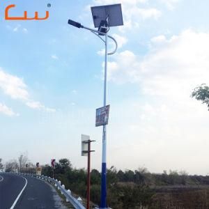 Home and Commercial 30W Street LED Lights for Solar System