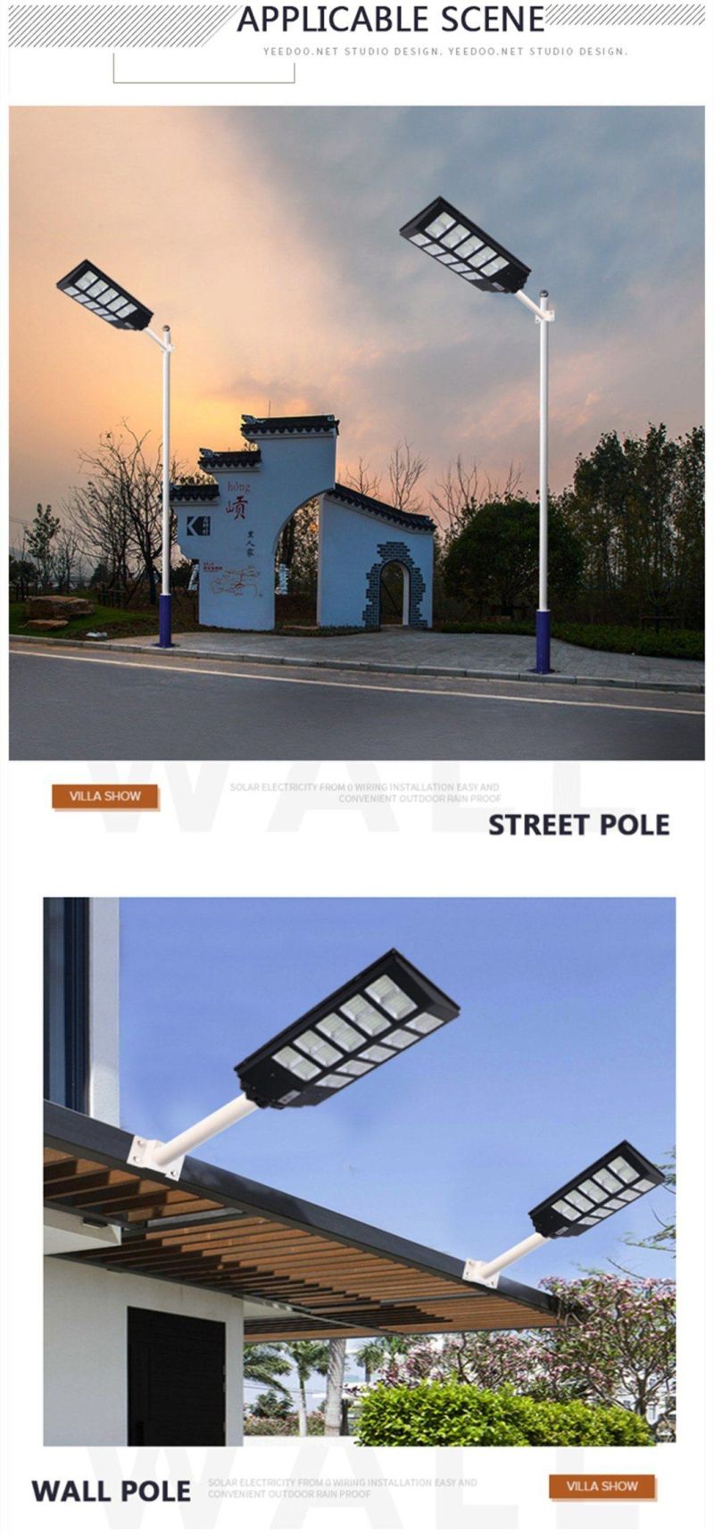 Factory Supplies Solar LED Street Light Waterproof LED Outdoor Light