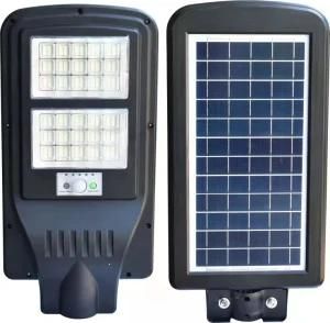 MW-24integrated Solar Street Light Double Head Light Panel