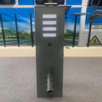 High Quality IP65 Waterproof 30W 60W 90W Motion/PIR Sensor Outdoor All in One Solar LED Street Light with Auto-Cleaning