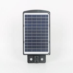 30W 60W 90W 120W IP65 Waterproof Outdoor Integrated All in One Solar LED Street Light